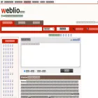 cjjc.weblio.jp