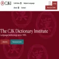 cjk.org