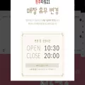 cjtime21.co.kr cjtime21.co.kr
