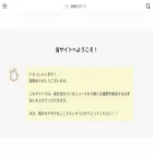 ckd-ckd.jp ckd-ckd.jp