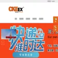 ckeex.com