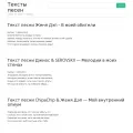cl5.ru