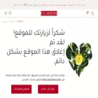 clarins.com.kw