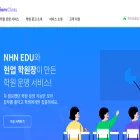 class.iamservice.net