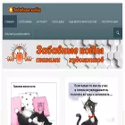 classfizika.ru