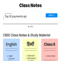 classnotes.org.in