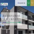 clast.co.jp