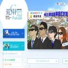 cleanaid.jp