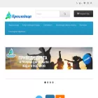 cleanwaters.ru cleanwaters.ru