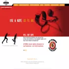 clearance.com clearance.com