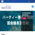 clearing-house.org