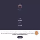 clever-event.ru