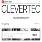 clevertec.ru clevertec.ru
