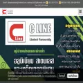 clinemetal.com