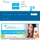 clinica-repromed.ru