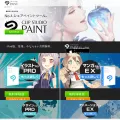 clipstudio.net clipstudio.net