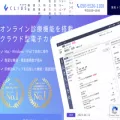 clius.jp