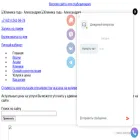 clma-nn.ru clma-nn.ru