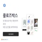 clothbox.kr clothbox.kr