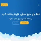 cloud.ir cloud.ir