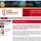 cloudcon.ru cloudcon.ru