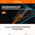 clouderacn.cn clouderacn.cn