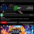 cloudgaminghub.net.ua cloudgaminghub.net.ua