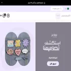 cloudpinsa.com