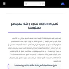 cloudstream-app.com cloudstream-app.com