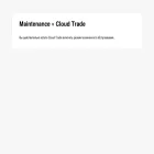cloudtrade.ru cloudtrade.ru