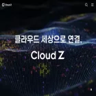 cloudz.co.kr cloudz.co.kr