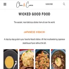 cloveandcumin.com cloveandcumin.com
