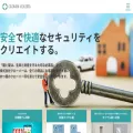 cloverkey.co.jp cloverkey.co.jp