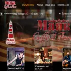 clubmayak.ru clubmayak.ru