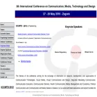 cmdconf.net