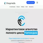 cmdigital.ru cmdigital.ru