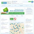 cmd-online.ru cmd-online.ru