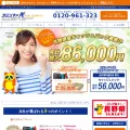 cmf-hikari.net cmf-hikari.net