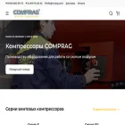 cmprg.com cmprg.com