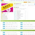 cms9.com cms9.com
