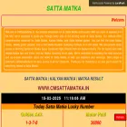 cmsattamatka.in cmsattamatka.in