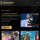 cms.upcomer.com cms.upcomer.com