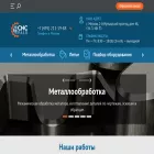 cncpals.ru cncpals.ru