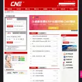 cnexps.com cnexps.com