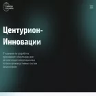 cn-innov.ru