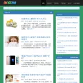 cnitonline.com cnitonline.com