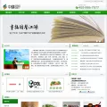 cnlanchao.com cnlanchao.com