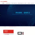 cnlaunch.com