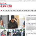 cn.sggp.org.vn cn.sggp.org.vn