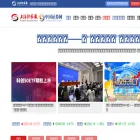 cnstock.com cnstock.com